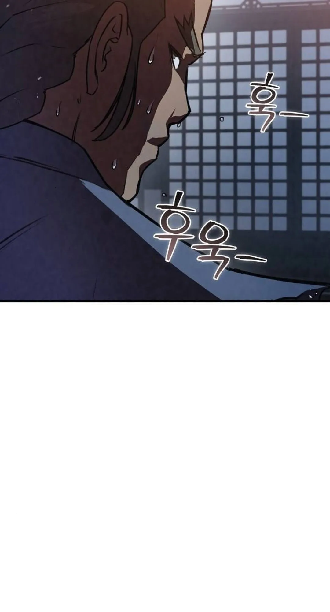 The Demonic Cult Instructor Returns ตอนที่ 24 หน้า 129
