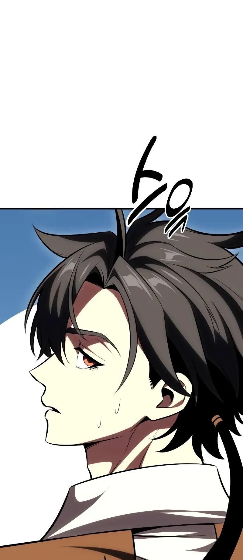 I Killed an Academy Player ตอนที่ 54 หน้า 149