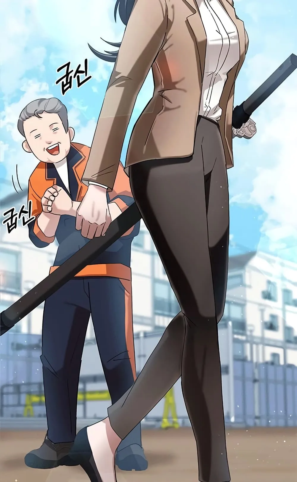 Transcension Academy ตอนที่ 3 หน้า 115