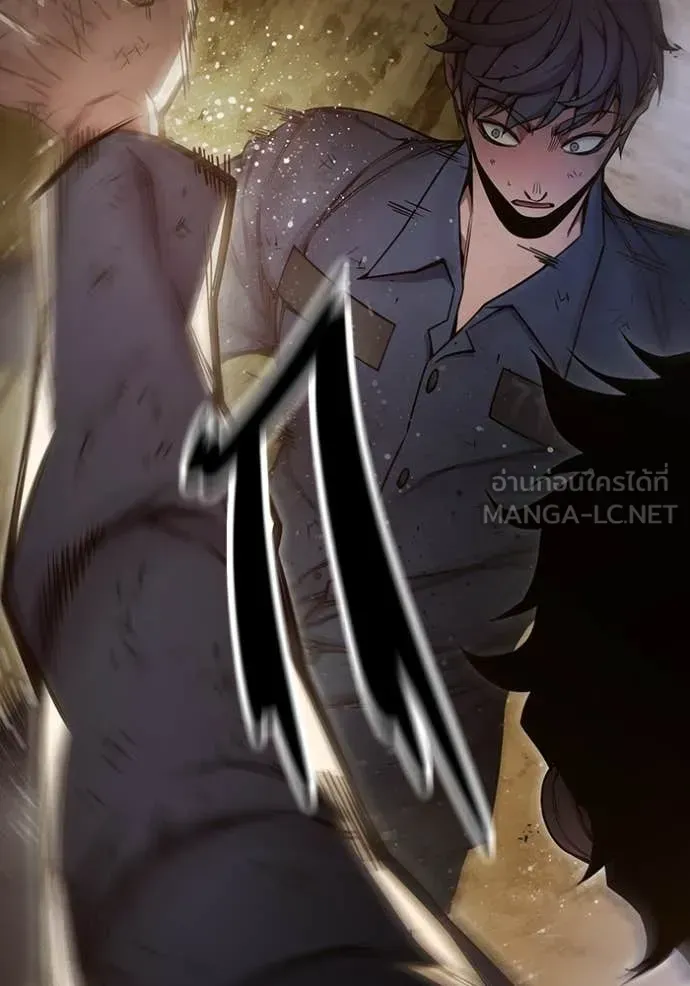 Juvenile Prison ตอนที่ 60 หน้า 185