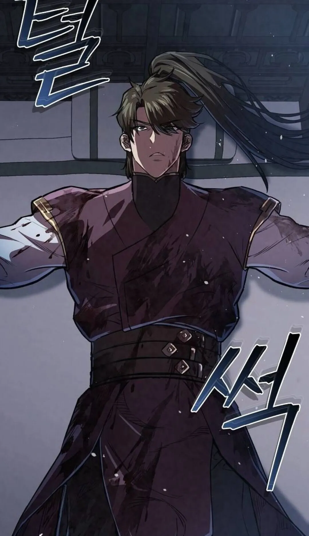 The Demonic Cult Instructor Returns ตอนที่ 21 หน้า 70