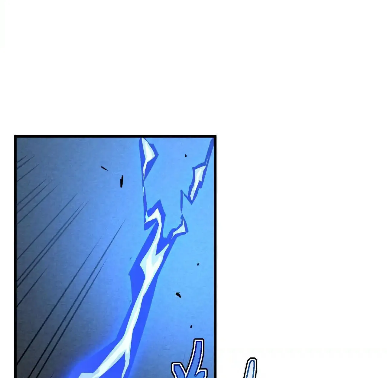 Axe God Path of Invincibility ตอนที่ 6 หน้า 60