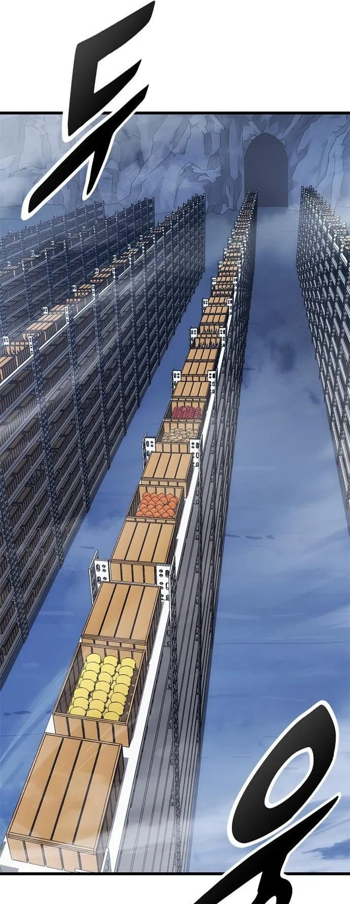 What a Bountiful Harvest, Demon Lord! ตอนที่ 32 หน้า 59