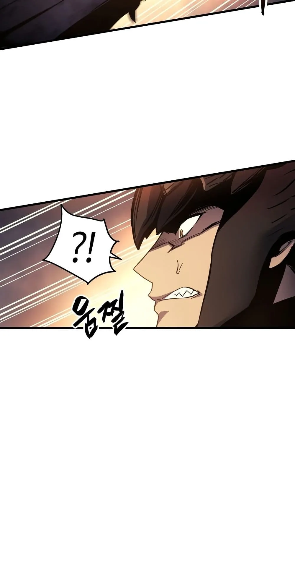 Reincarnation of the Suicidal Battle God ตอนที่ 1.1 หน้า 41
