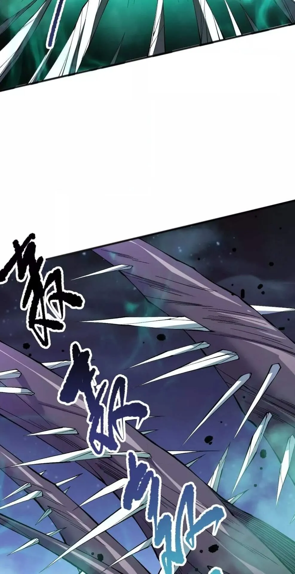 Disastrous Necromancer ตอนที่ 111 หน้า 18