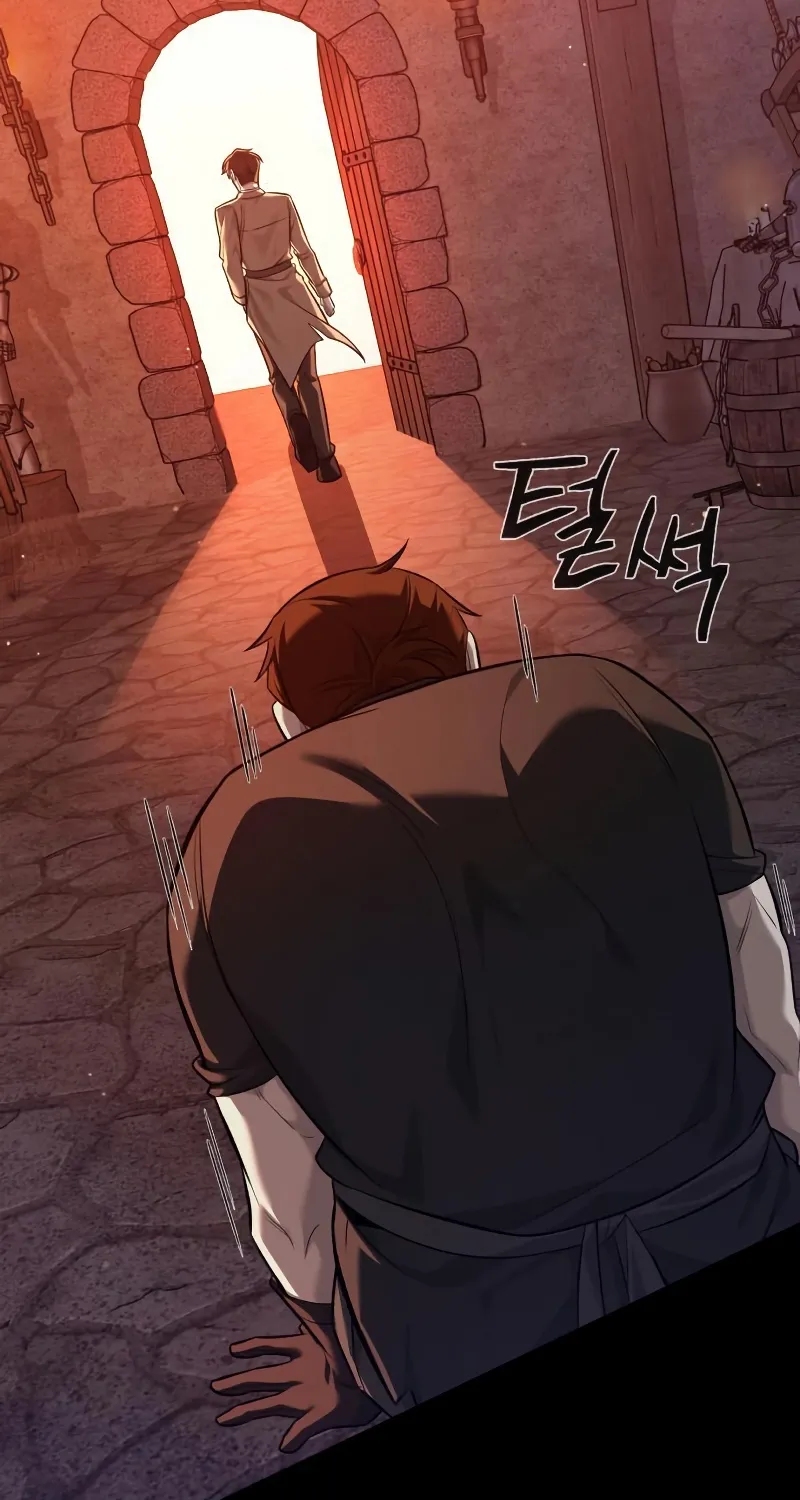 Weapon Maker ตอนที่ 6 หน้า 29