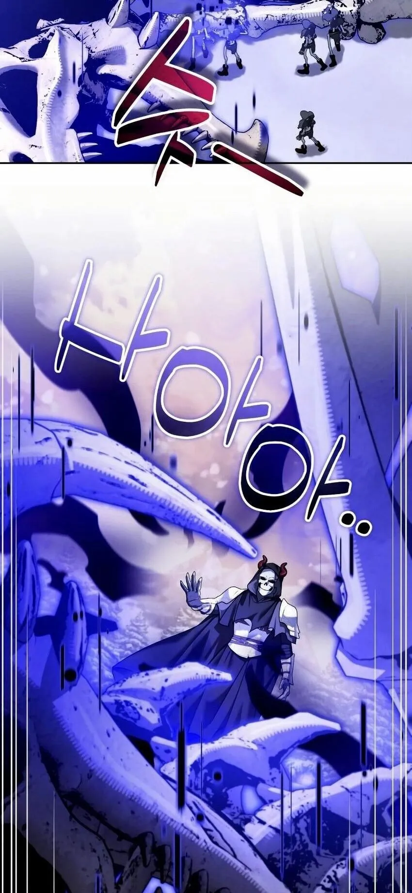 Sovereign of the Infinite Clones ตอนที่ 59 หน้า 12