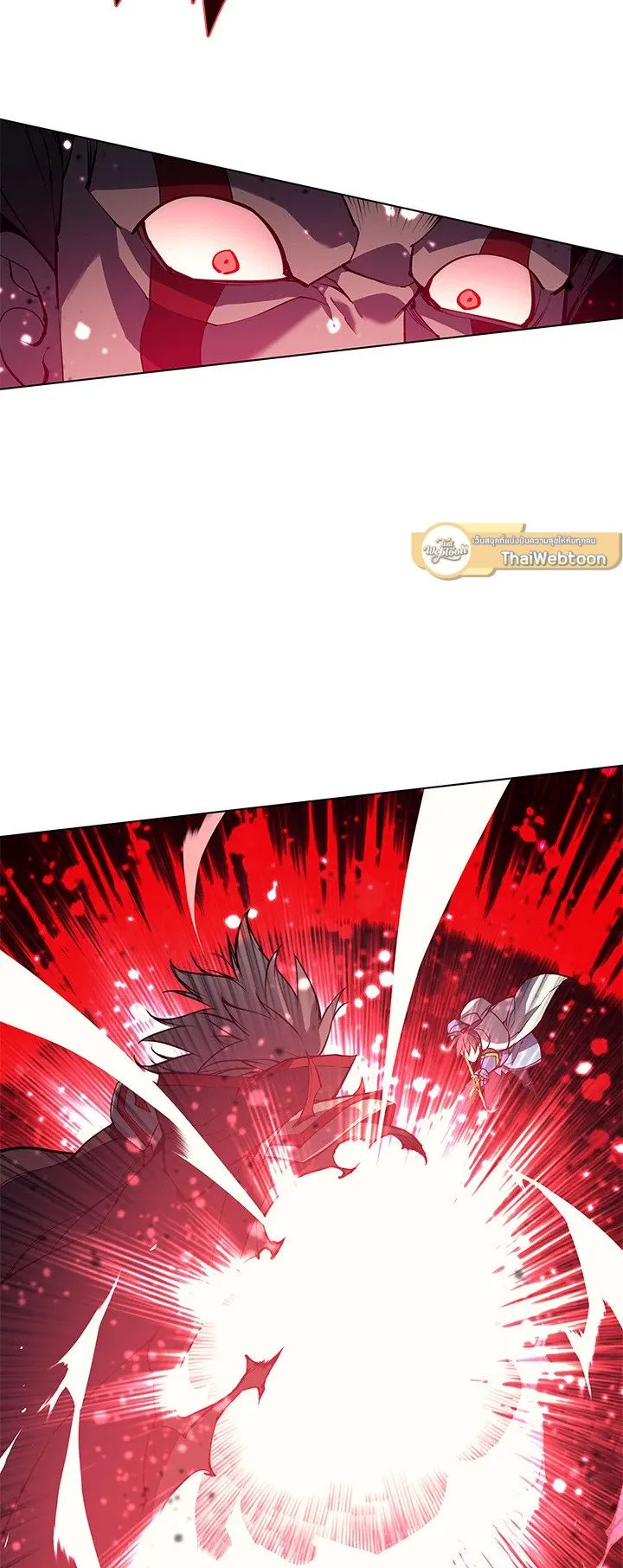 Overgeared ตอนที่ 49 หน้า 89