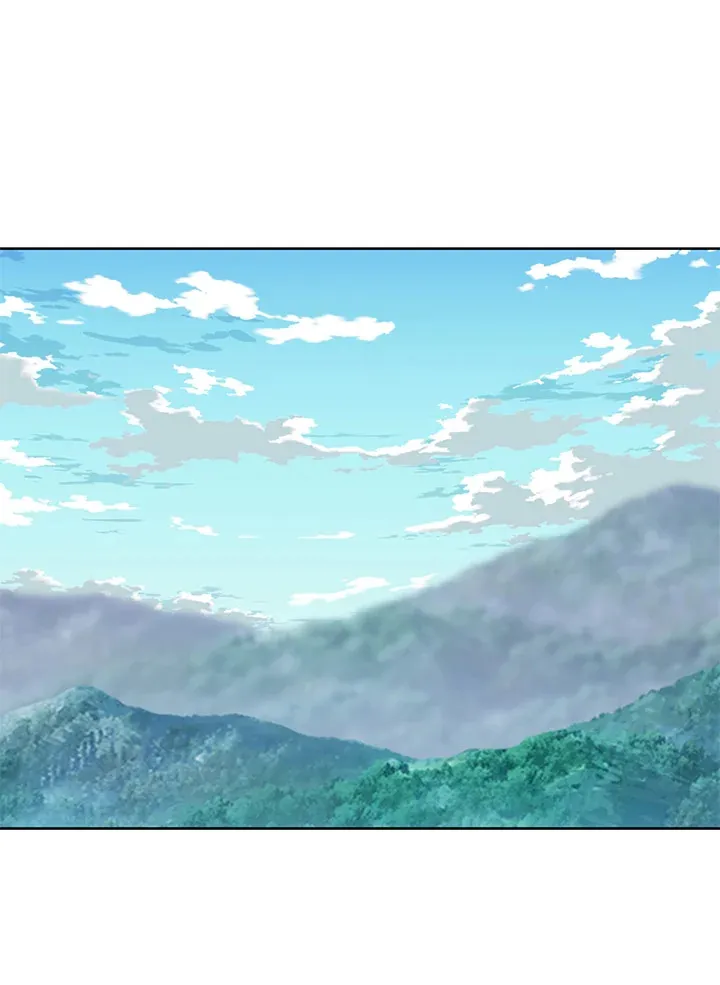 Overgeared ตอนที่ 253 หน้า 16