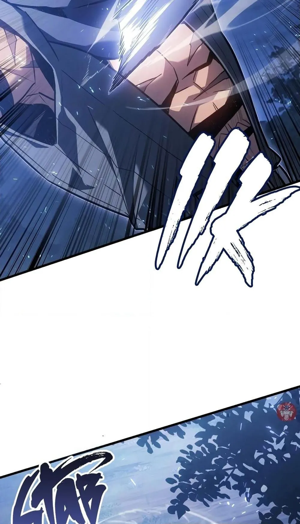 Ice Lord ตอนที่ 10 หน้า 40