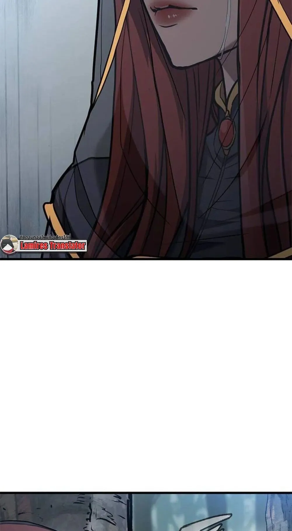Demonic Beast Hunter Survival Guide ตอนที่ 10 หน้า 126