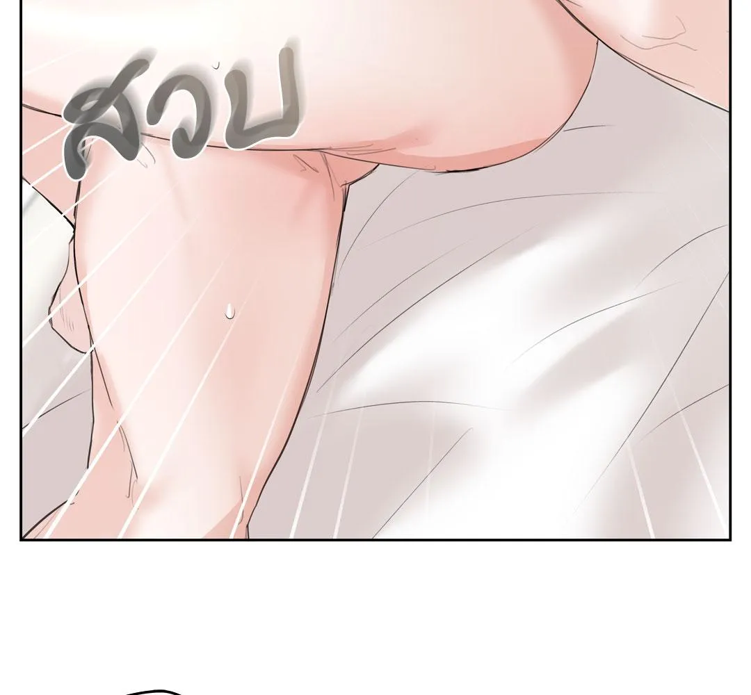 CAMBOY BUNNY (R+) ตอนที่ 10 หน้า 59