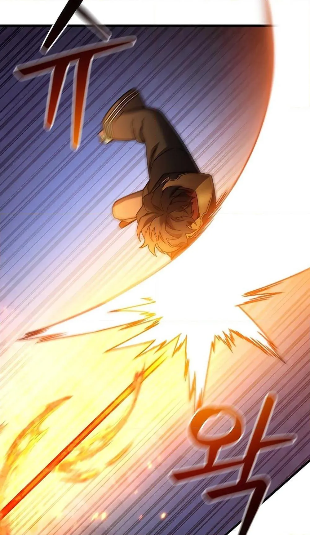 Dragon-Devouring Mage ตอนที่ 6 หน้า 47