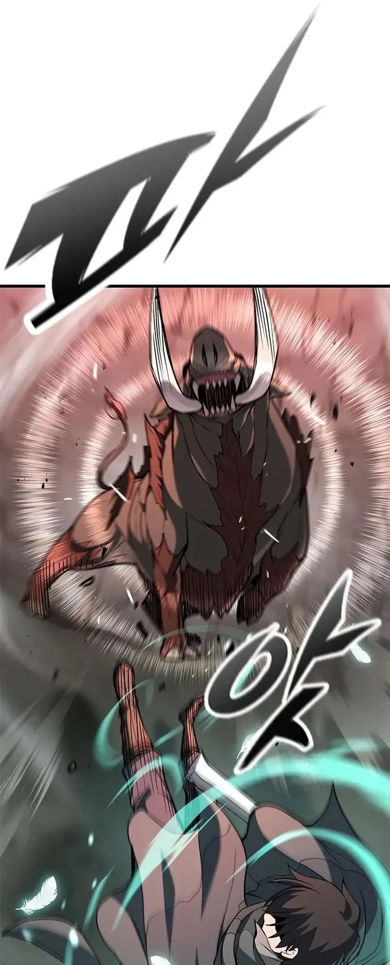 Demonic Beast Hunter Survival Guide ตอนที่ 5 หน้า 16