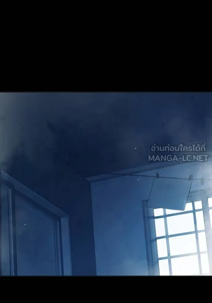 Juvenile Prison ตอนที่ 47 หน้า 38