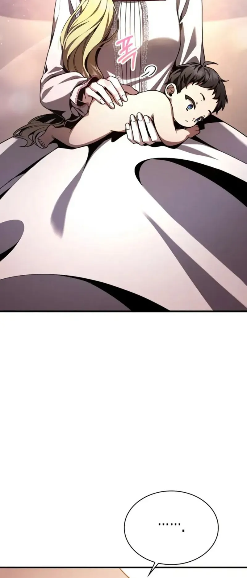 Dukedom’s Legendary Prodigy ตอนที่ 1 หน้า 122