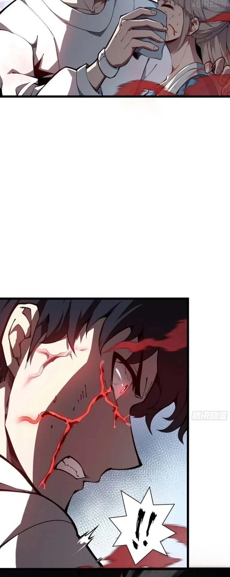Doomsday Arrival: Evolution Into the Crimson King ตอนที่ 1 หน้า 69