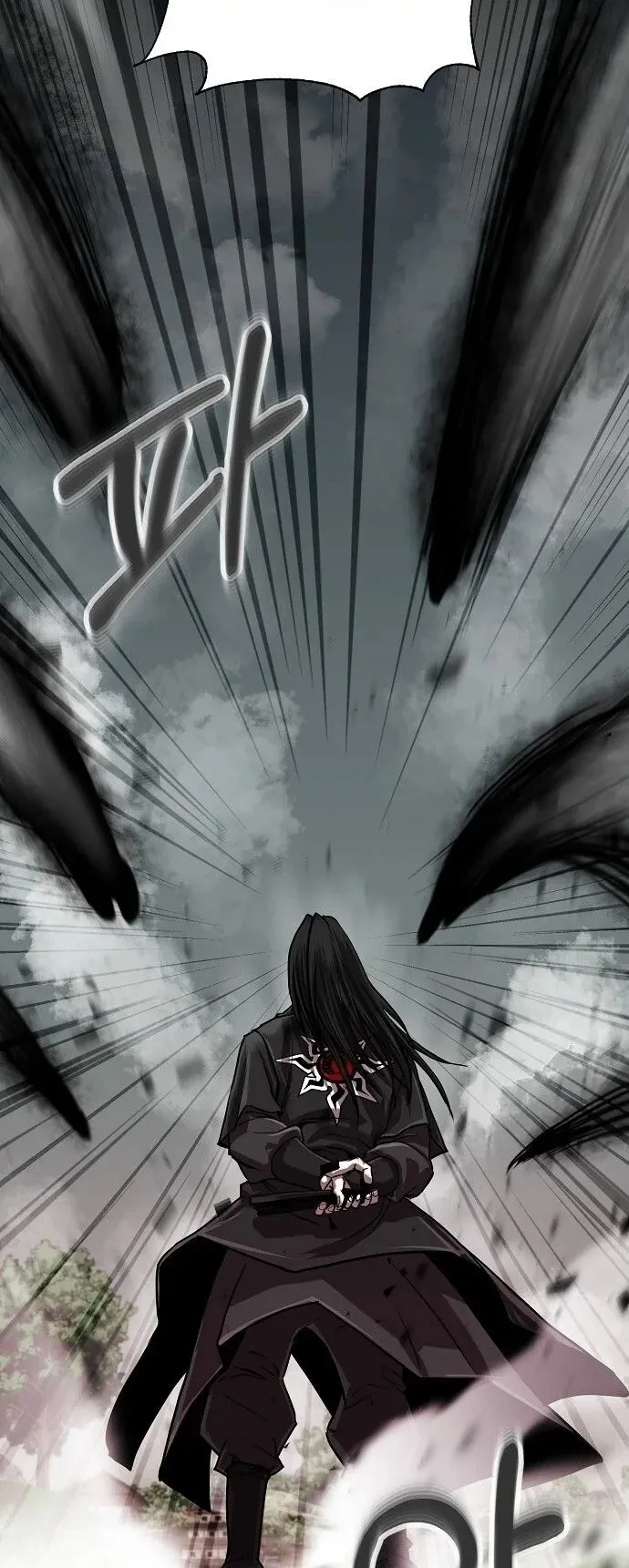 The Sword Emperor’s Rise of Namgung ตอนที่ 1 หน้า 93