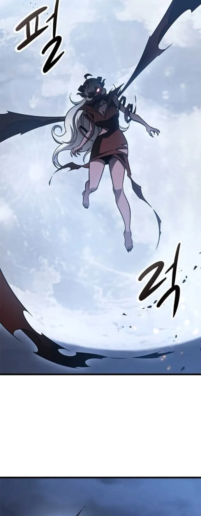 What a Bountiful Harvest, Demon Lord! ตอนที่ 56 หน้า 42