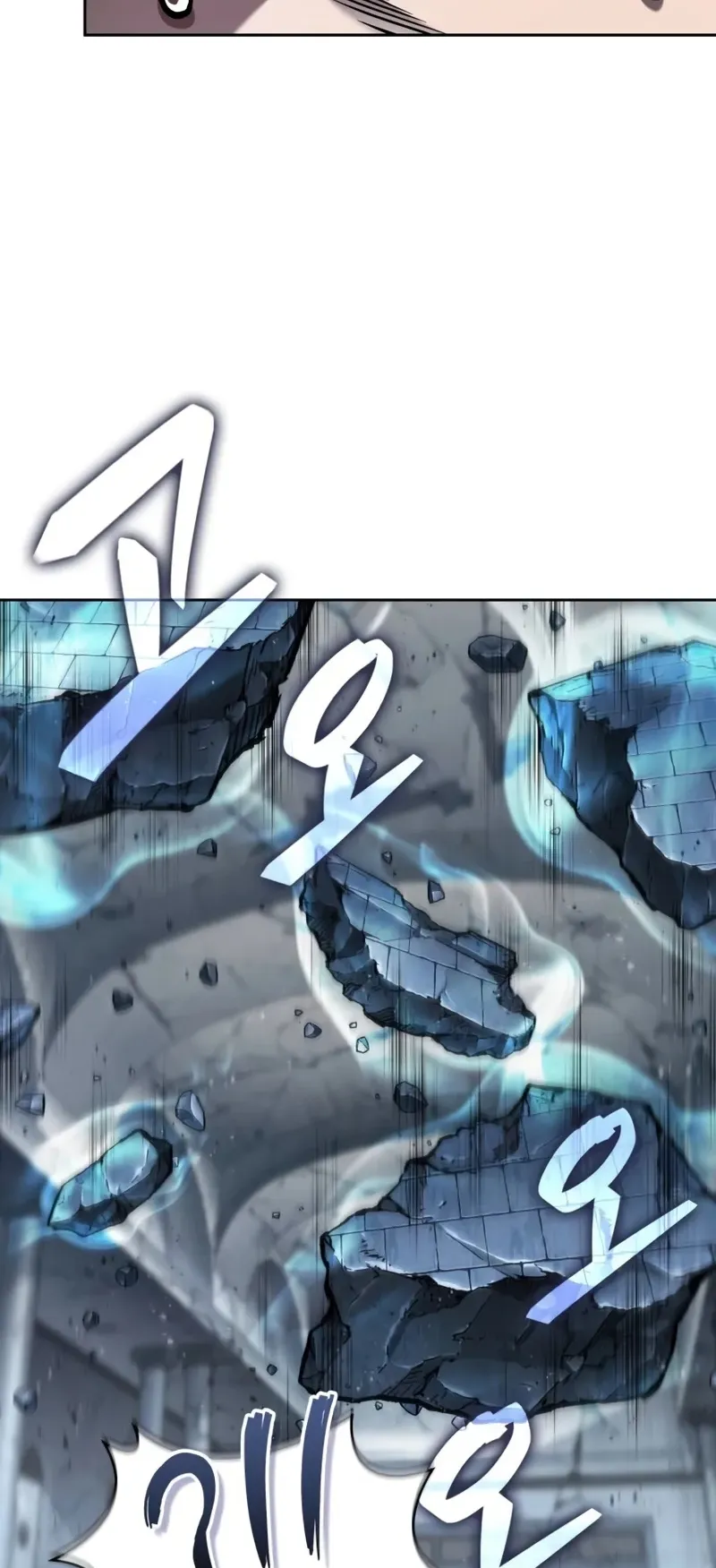 Nano Machine Chapter 251 หน้า 51