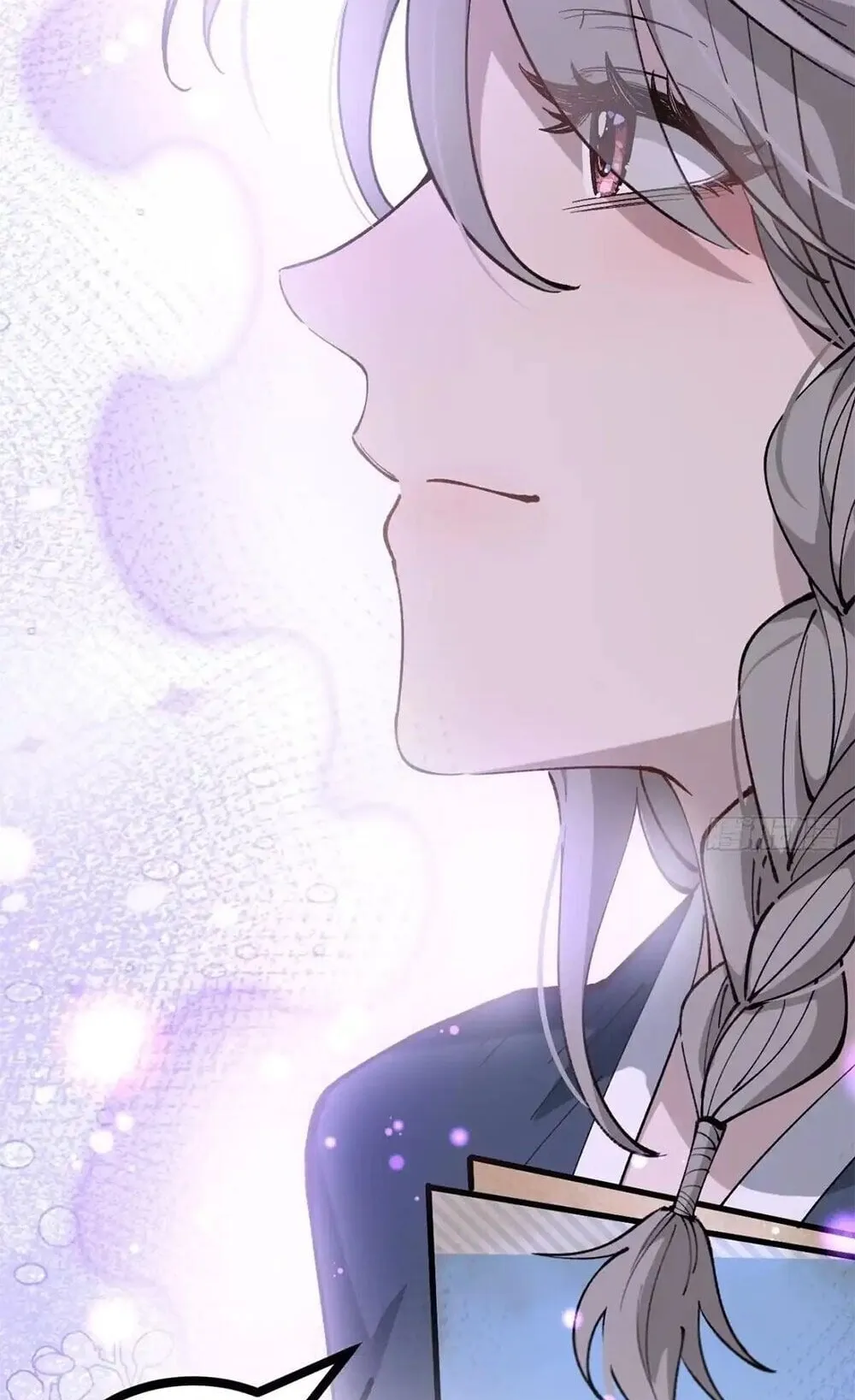 Gatekeeper of the Boundless Worlds ตอนที่ 181 หน้า 27
