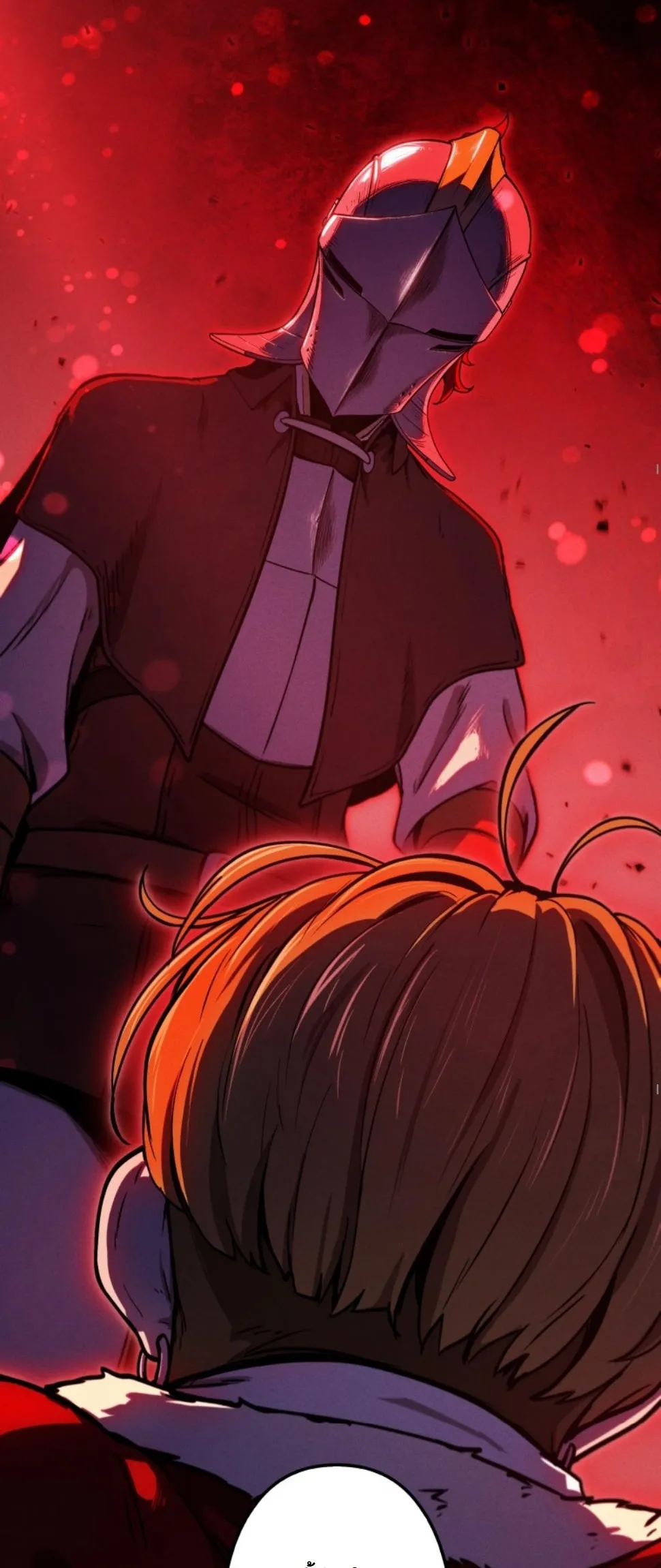 Revenge on the Tyrant Dragon ตอนที่ 16 หน้า 38