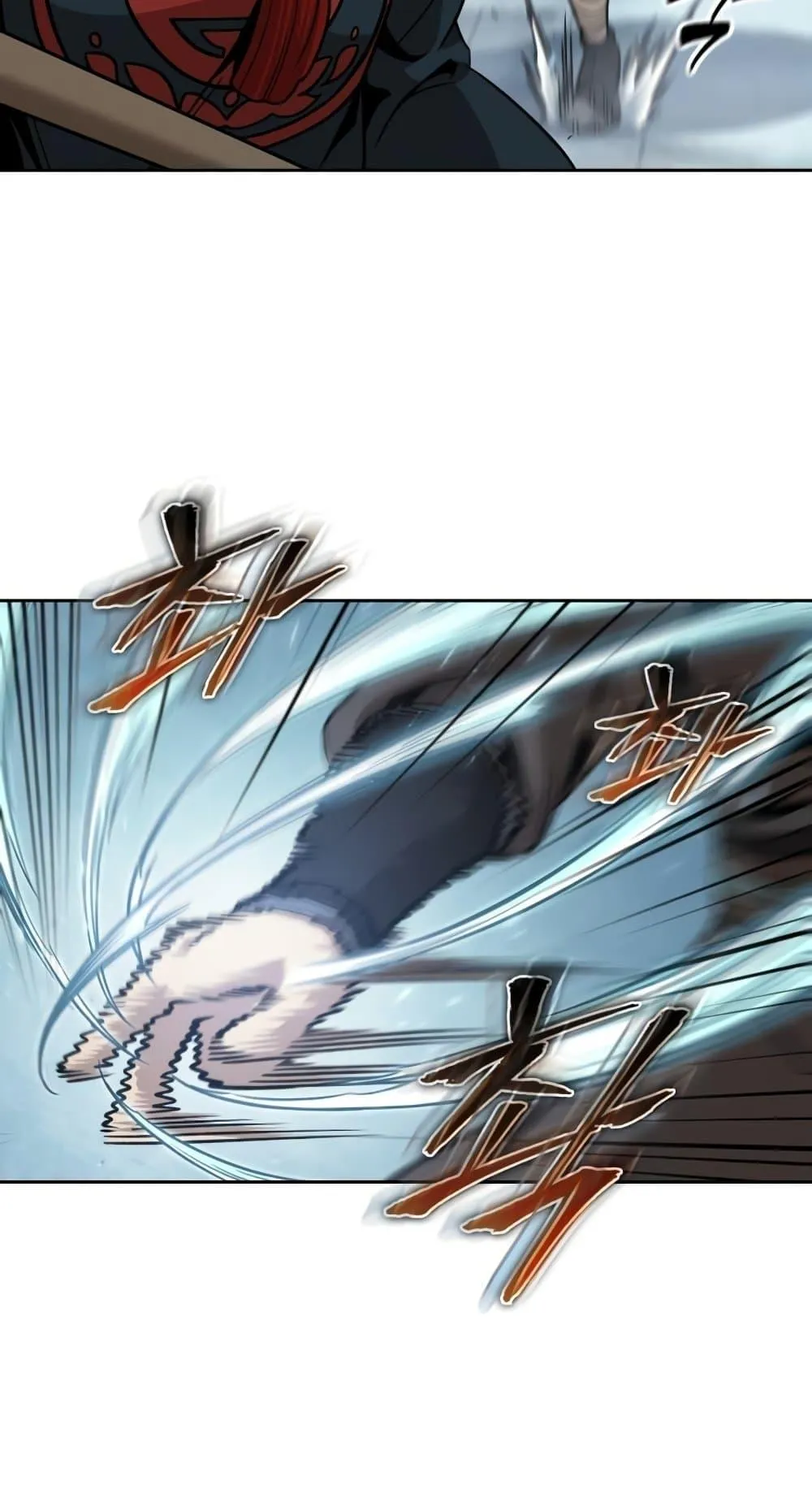 Nano Machine Chapter 172 หน้า 51