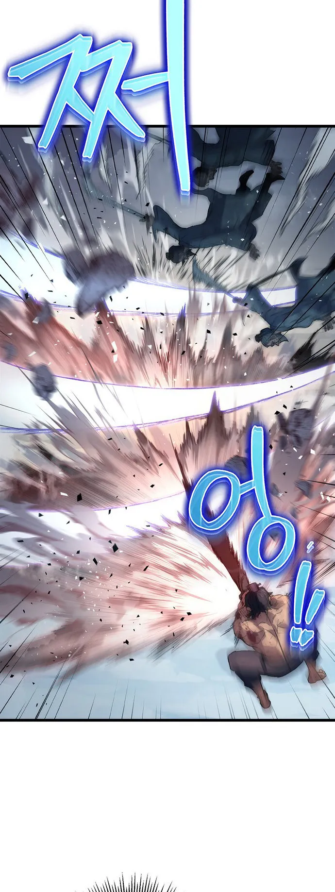 The Emperor’s Sword ตอนที่ 4 หน้า 38