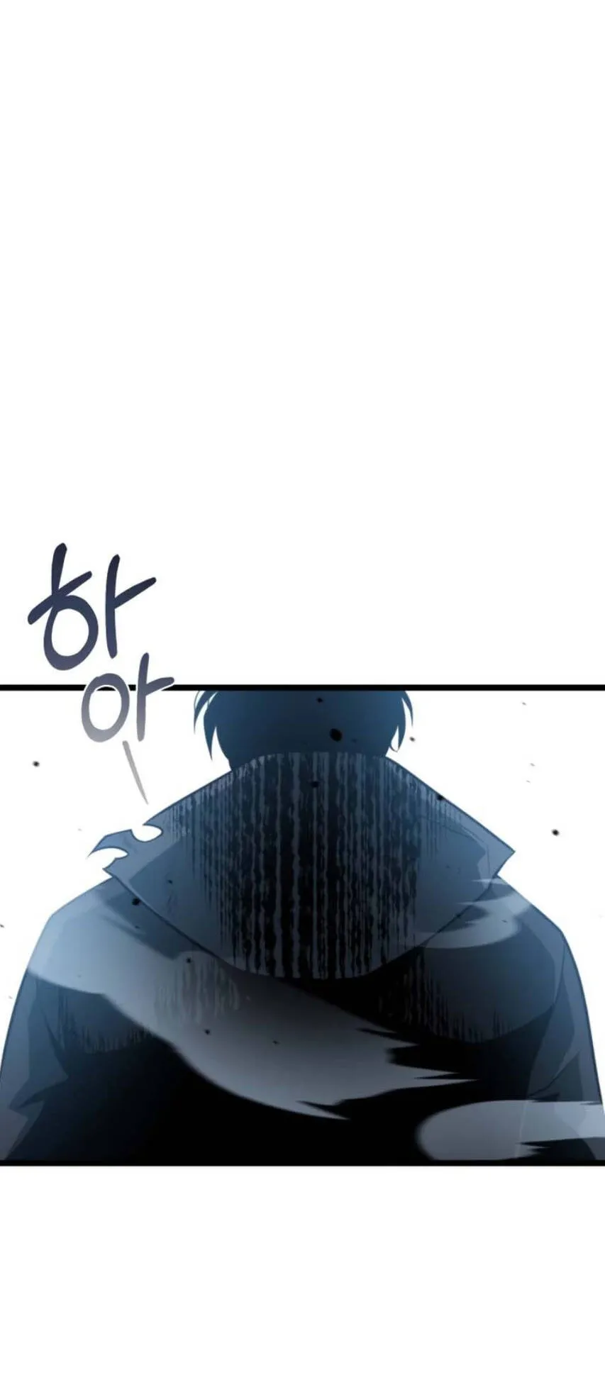 Reincarnator ตอนที่ 2 หน้า 97
