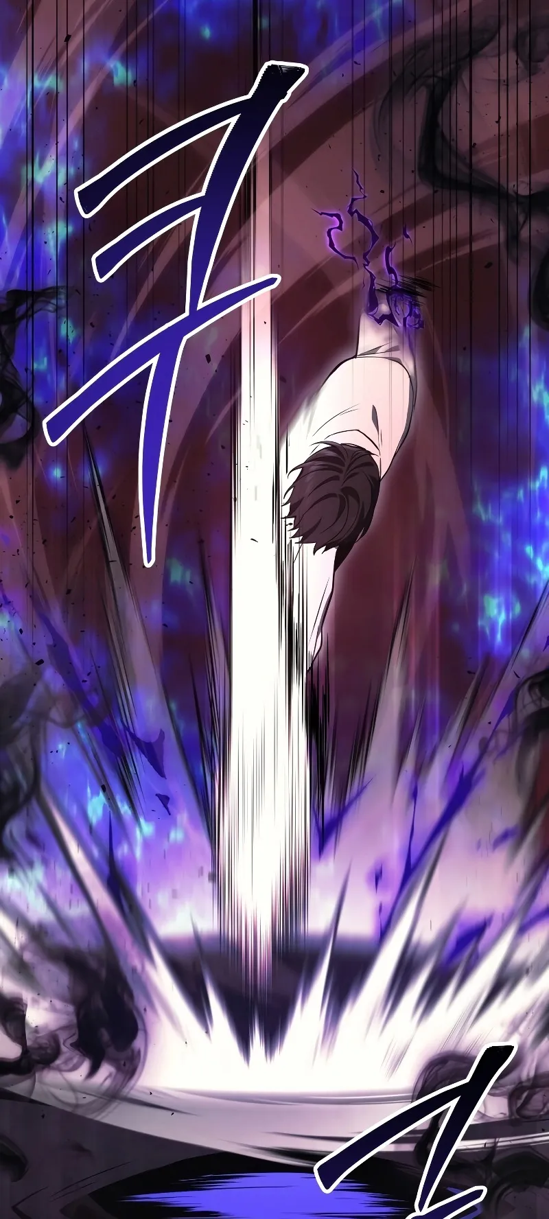 The Martial God Who Regressed Back to Level 2 ตอนที่ 1 หน้า 33