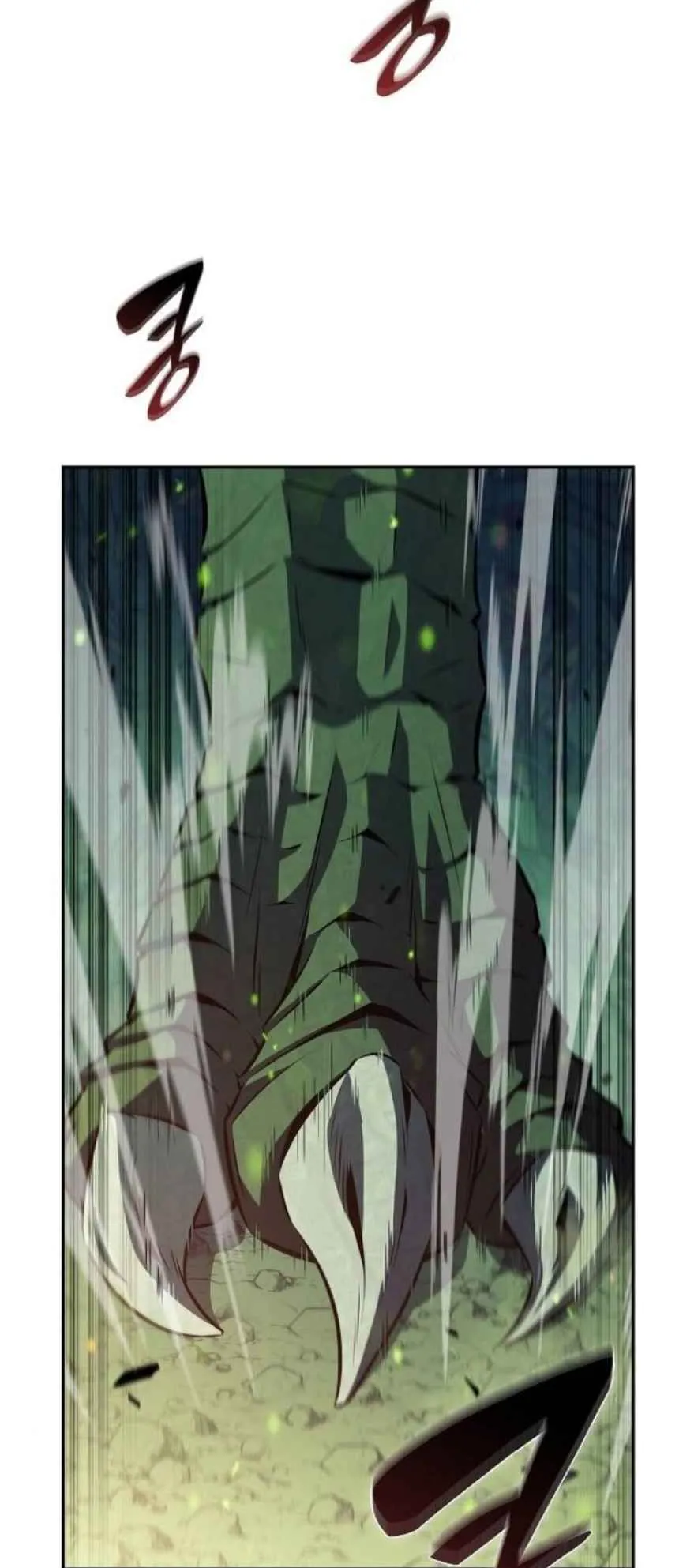 The Demon Slayer’s Restaurant ตอนที่ 5 หน้า 9