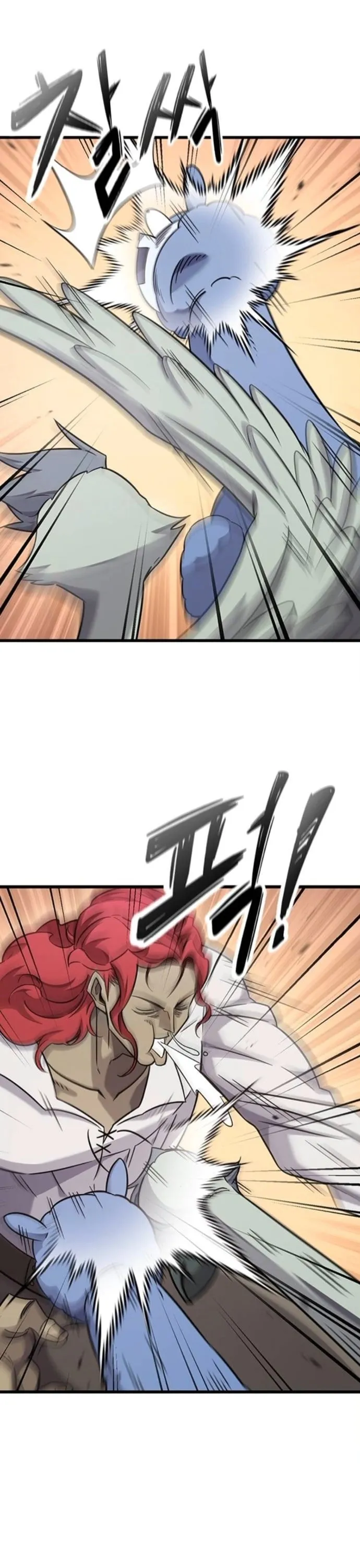 What a Bountiful Harvest, Demon Lord! ตอนที่ 35 หน้า 11
