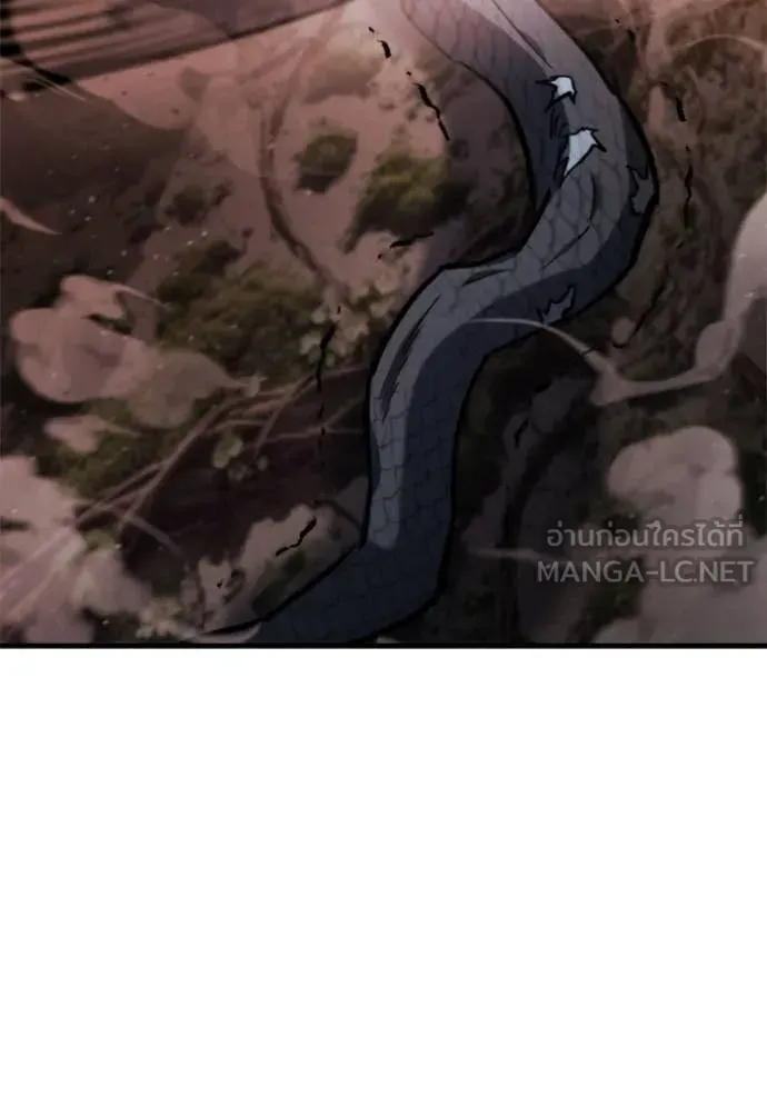 Hiding the logistics center in Apocalypse ตอนที่ 39 หน้า 122