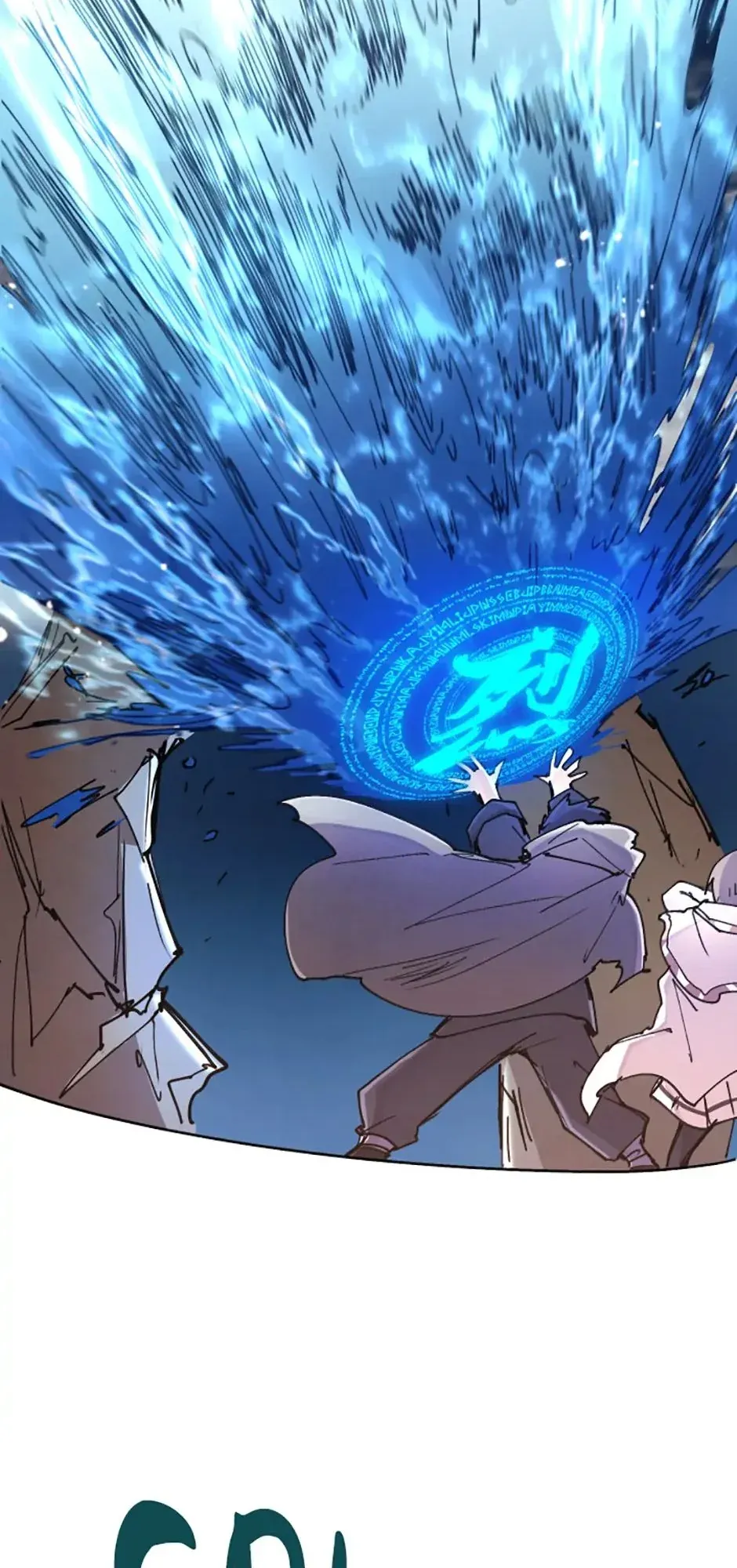 Reincarnation of the Hero Party’s Grand Mage ตอนที่ 11 หน้า 8