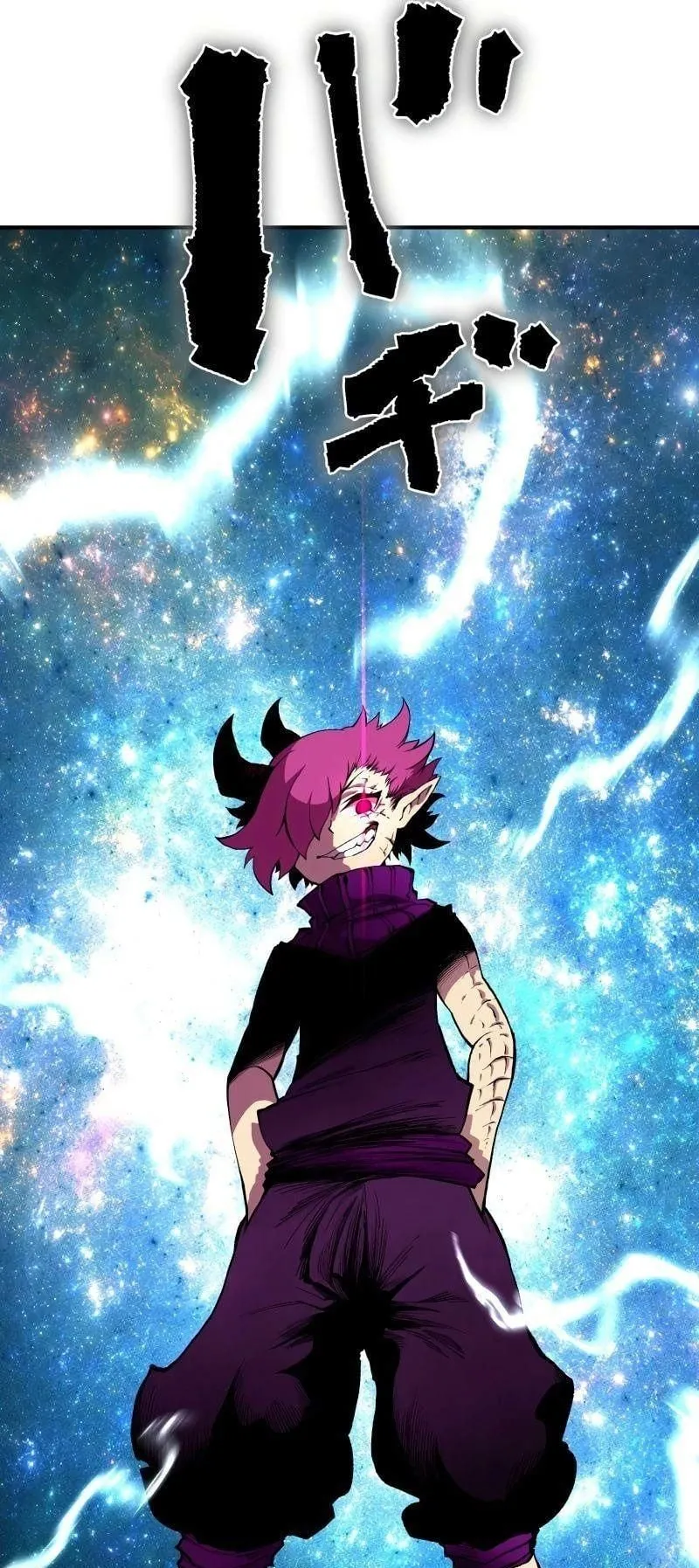 Ninja Reincarnation Fuuma Kotarou’s Quest to Reclaim His Humanity ตอนที่ 30 หน้า 58