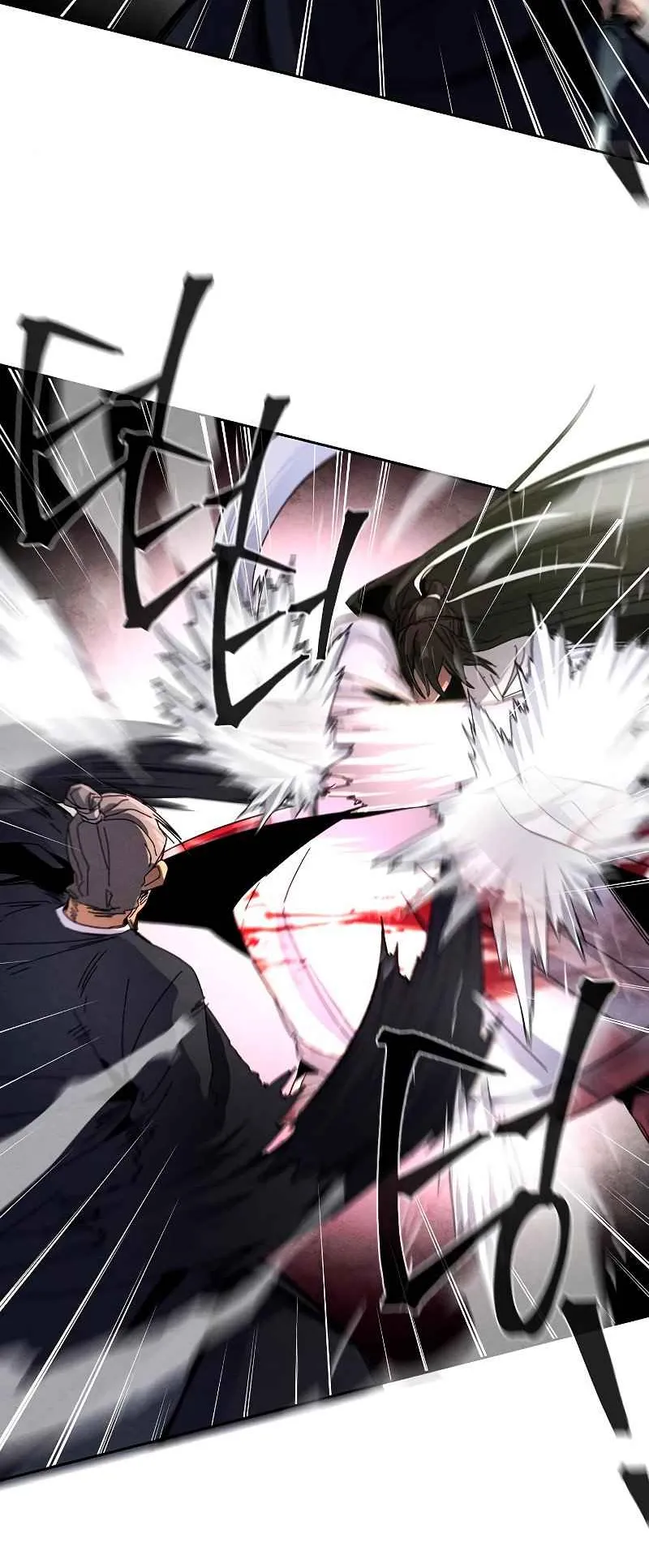 Return of the Mad Demon ตอนที่ 31 หน้า 58