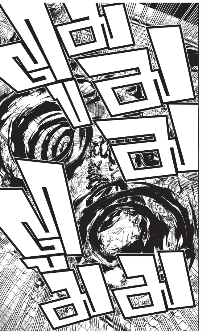 Kimetsu no yaiba ตอนที่ 94 หน้า 21