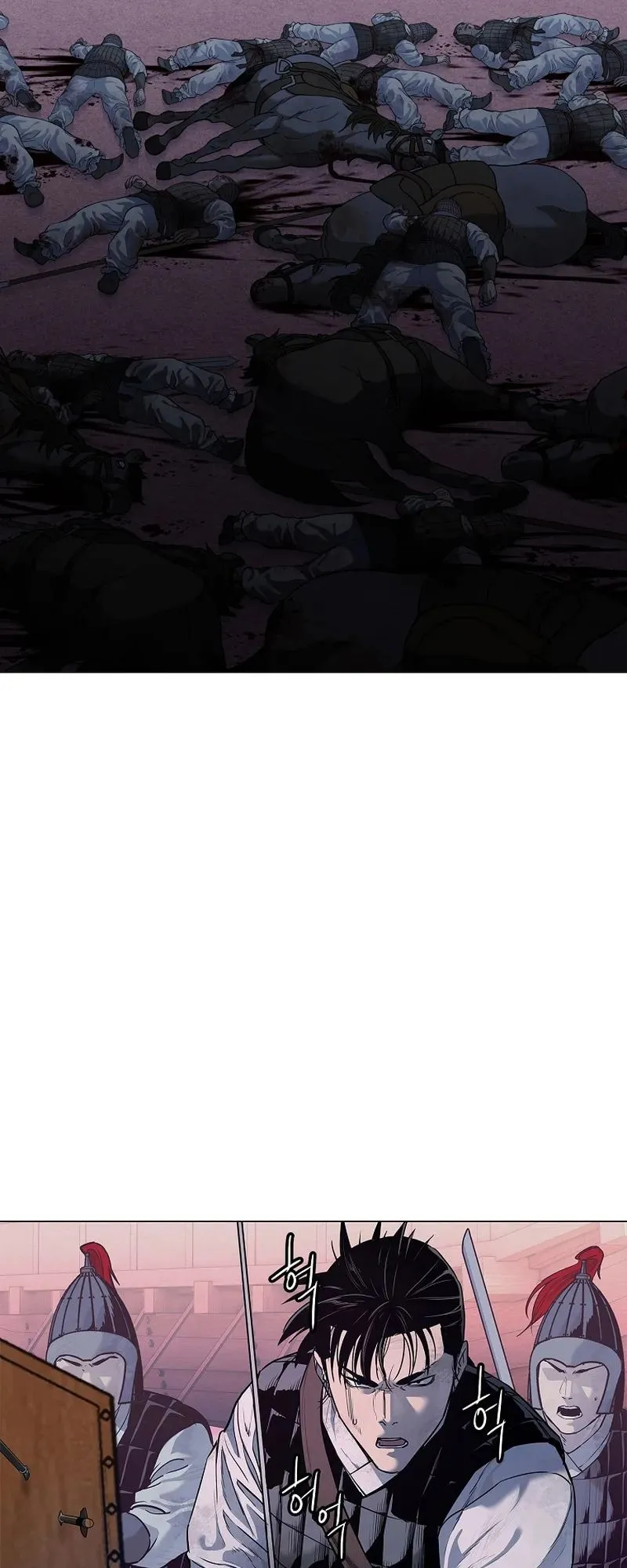 The Iron Emperor ตอนที่ 2 หน้า 74