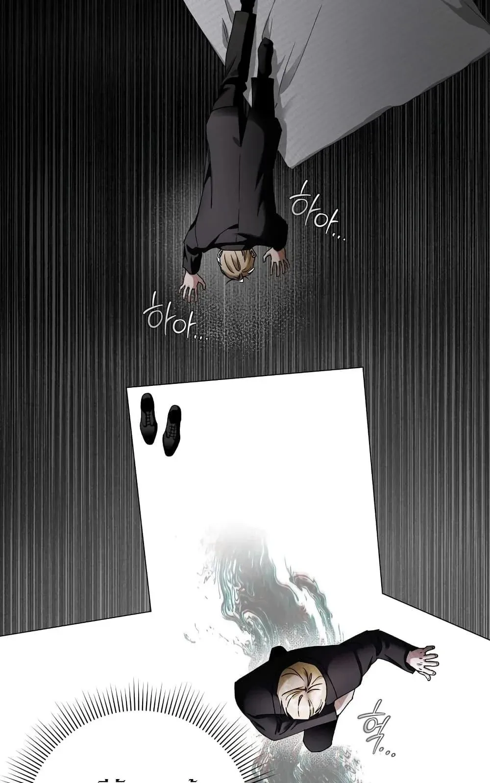 The Delusional Hunter in Another World ตอนที่ 1 หน้า 31