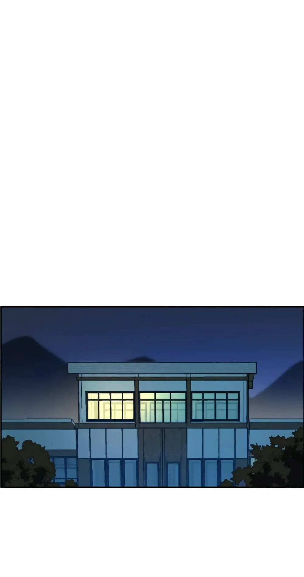 Mercenary Enrollment ตอนที่ 5 หน้า 65