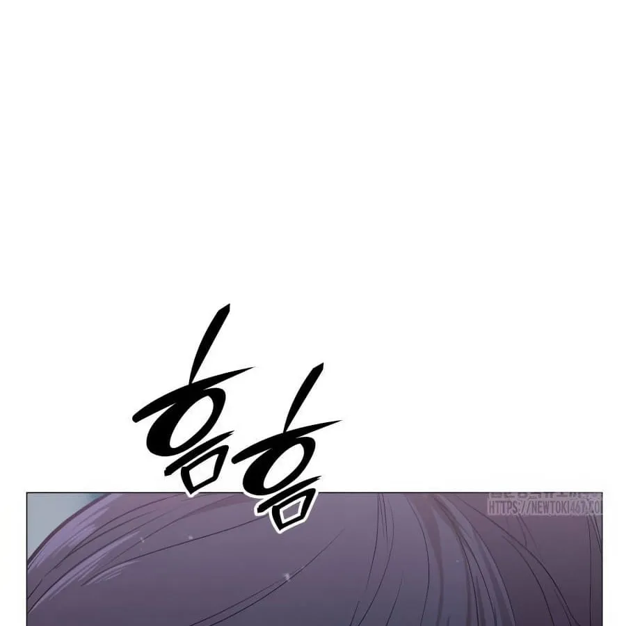 Shinsu Kindergarten ตอนที่ 5 หน้า 47