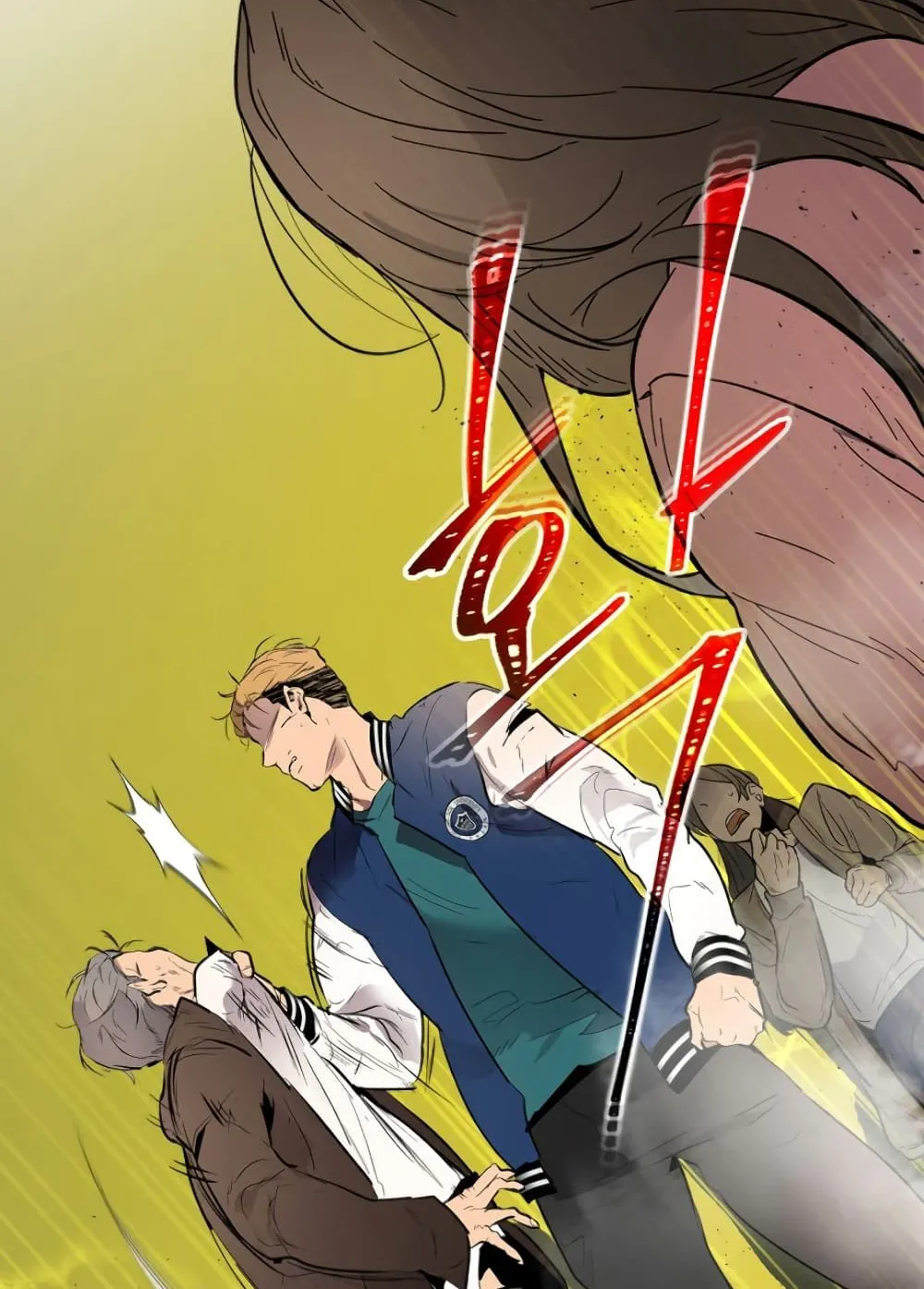 Leveling With the Gods ตอนที่ 5 หน้า 10