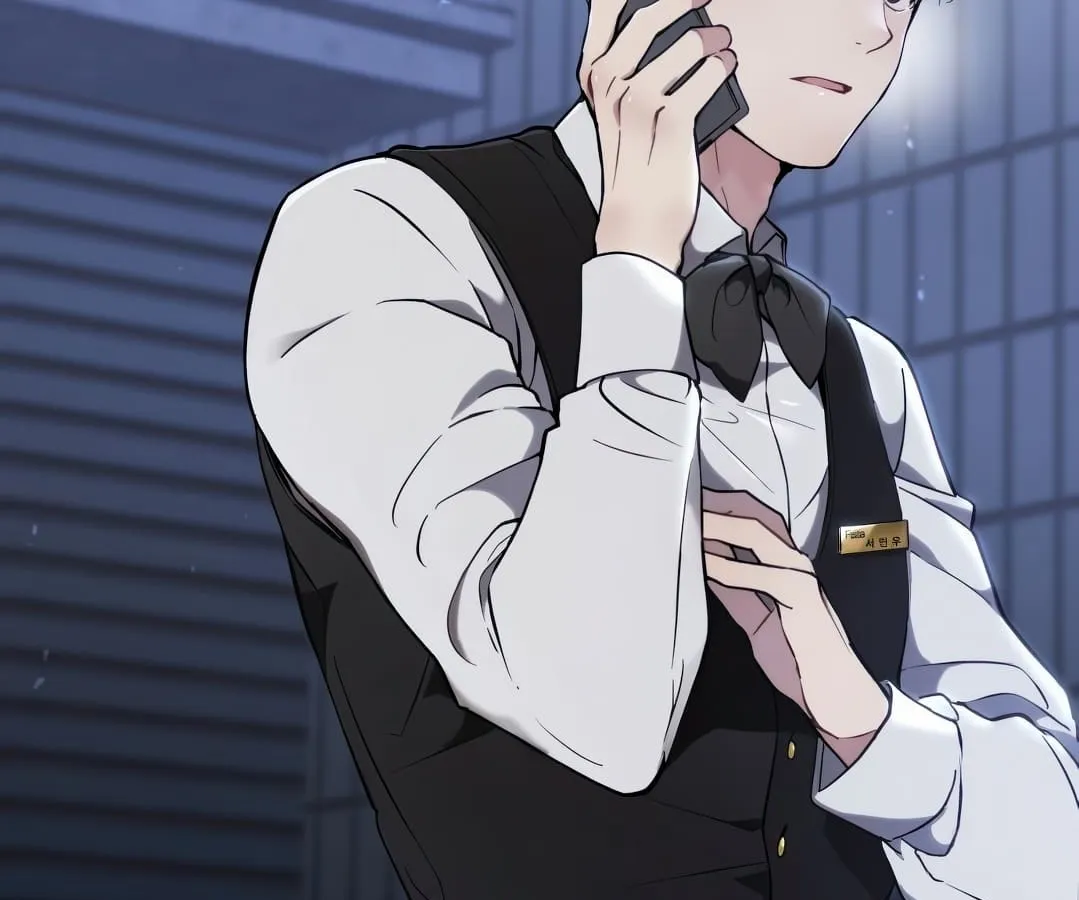 Shinsu Kindergarten ตอนที่ 1 หน้า 16