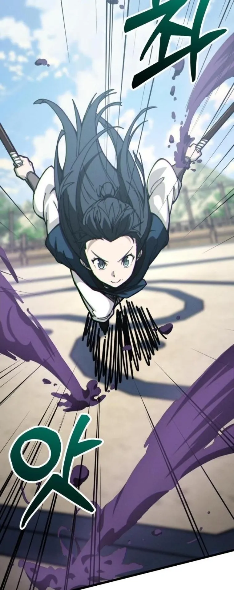 Initializing the Sect System ตอนที่ 5 หน้า 69