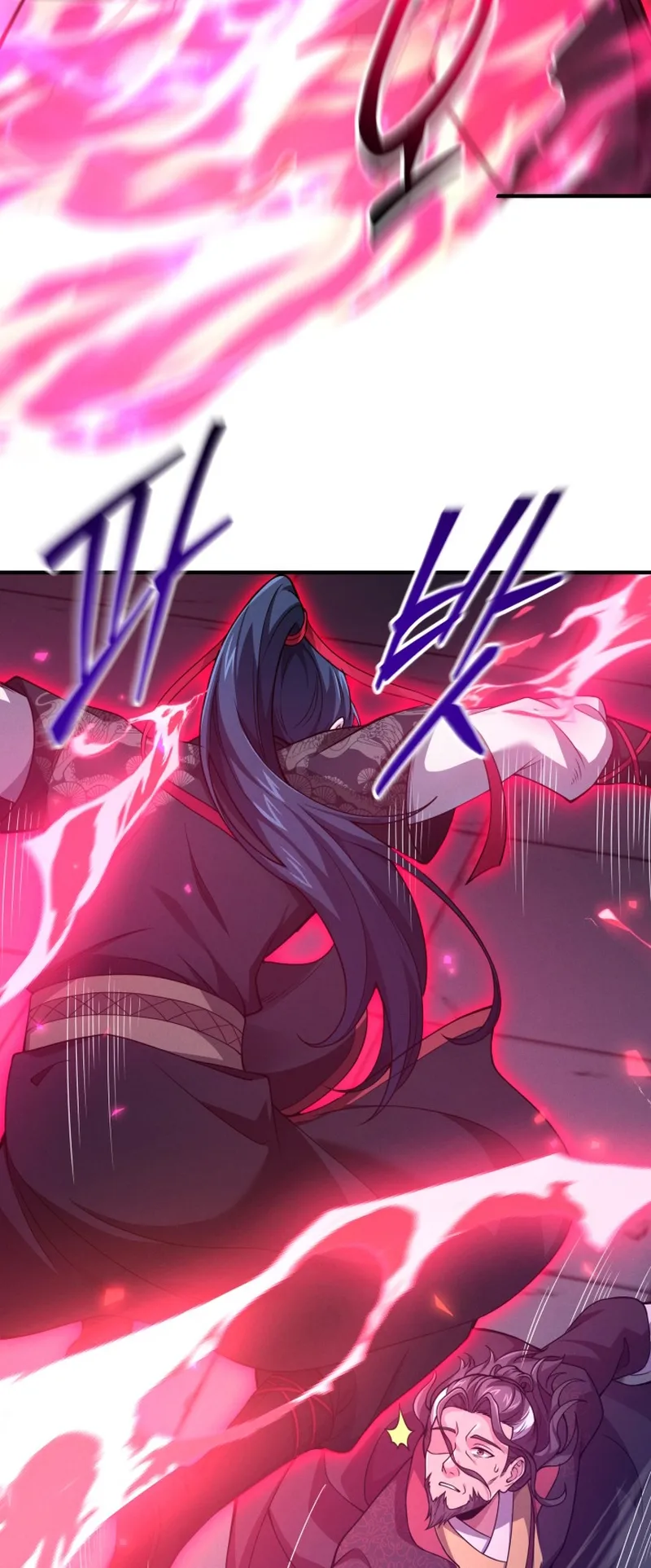 Reincarnated of Battle God ตอนที่ 5 หน้า 18
