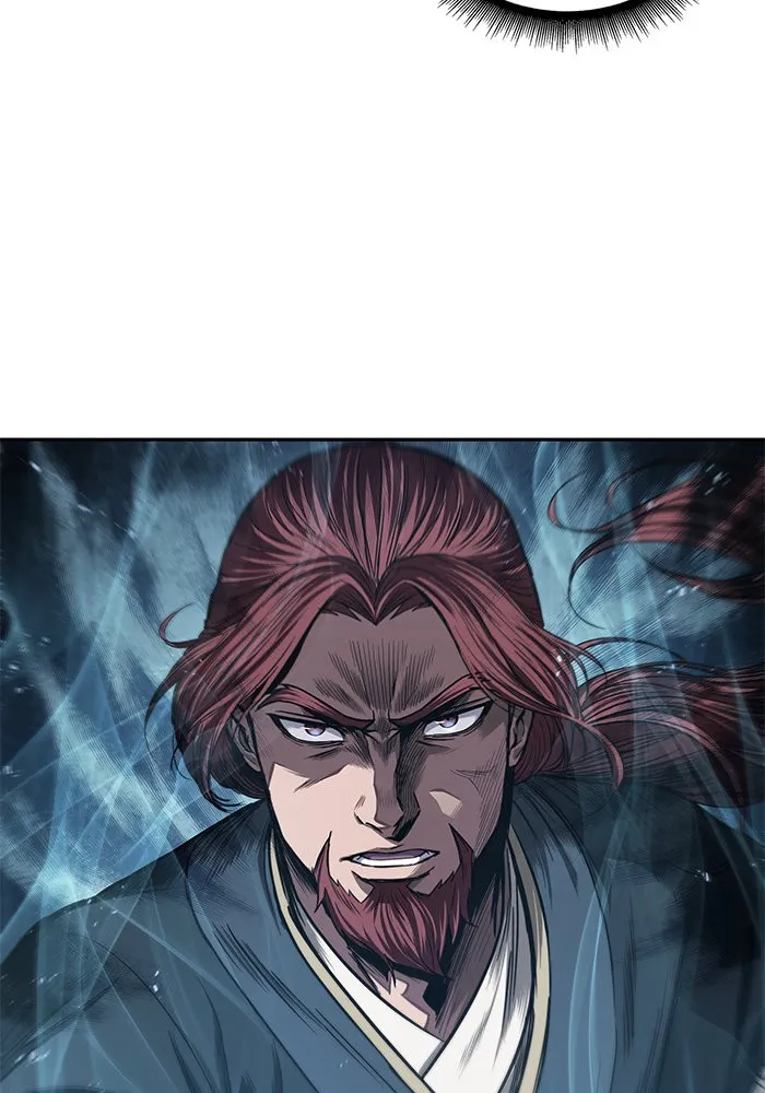 Nano Machine Chapter 44 หน้า 15