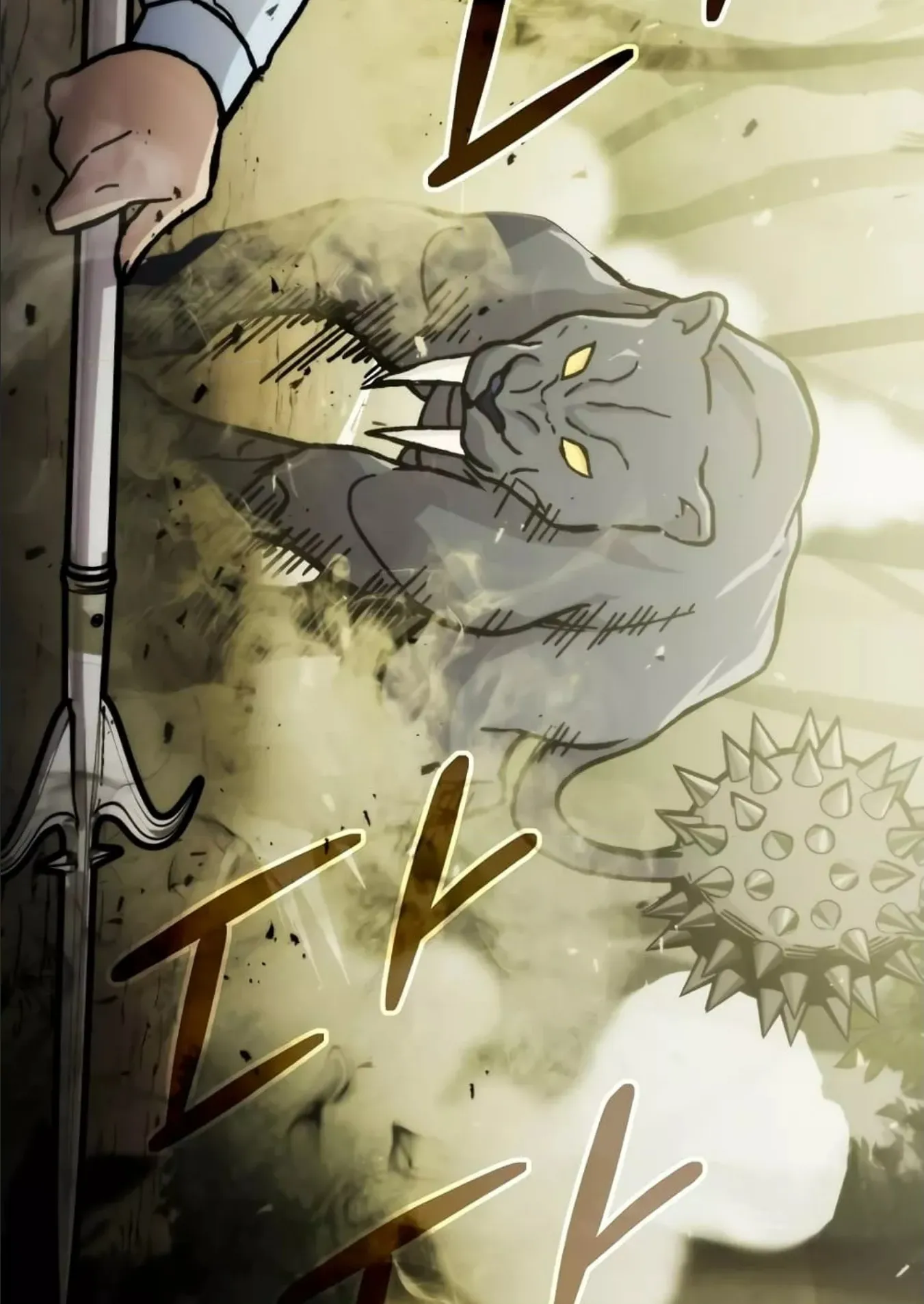 Demon Lord’s Martial Arts Ascension ตอนที่ 5 หน้า 45