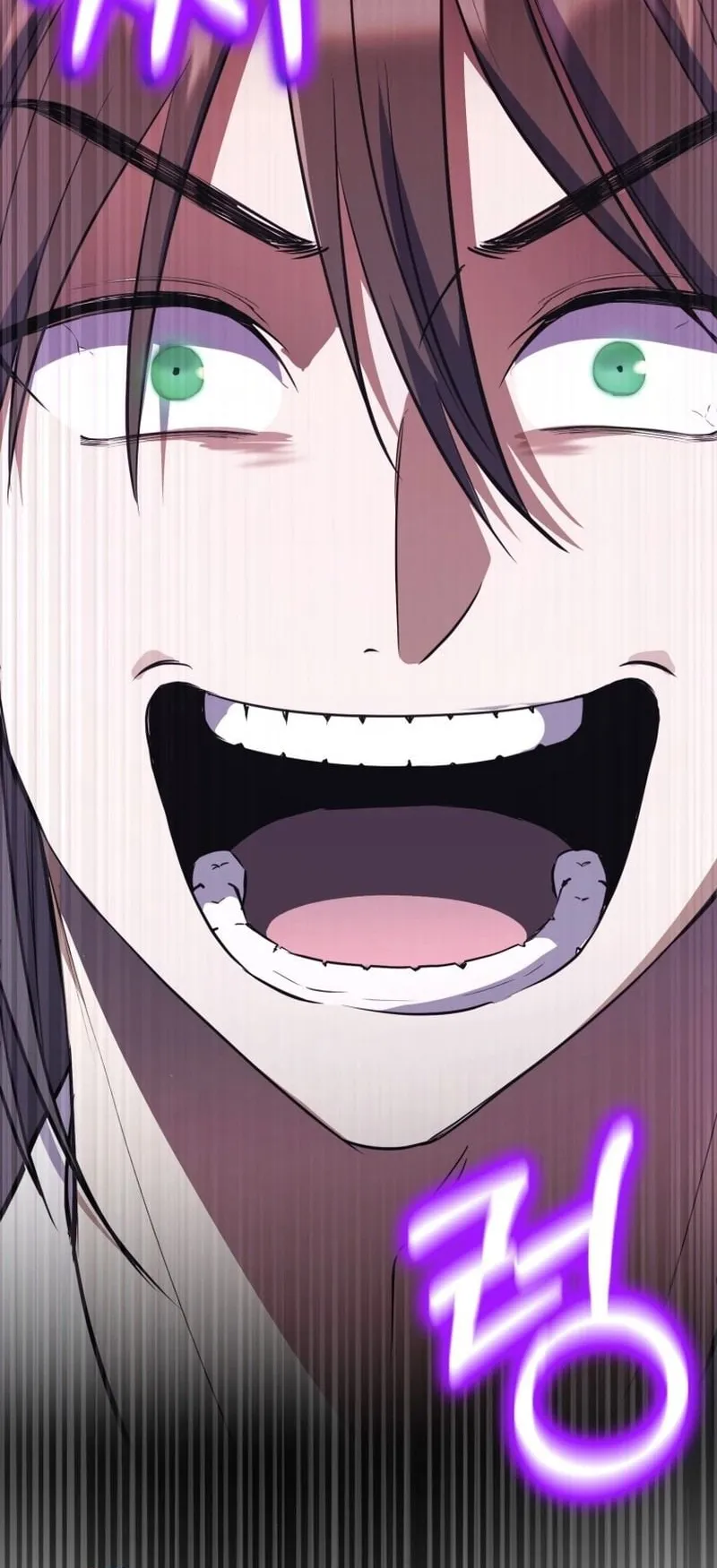 Sword God Dragon ตอนที่ 2 หน้า 38