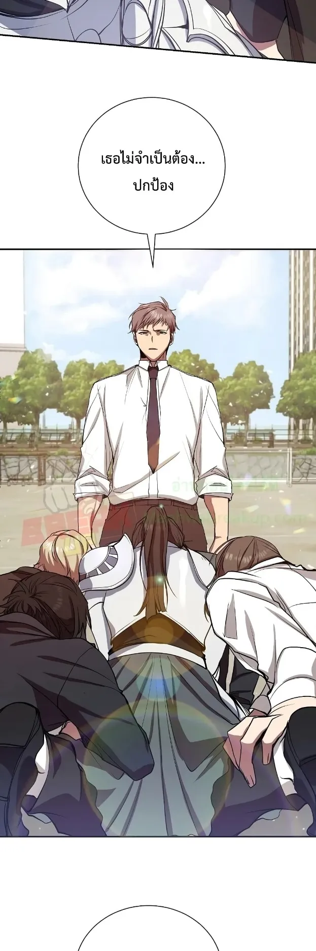 My School Life Pretending To Be a Worthless Person ตอนที่ 5 หน้า 21