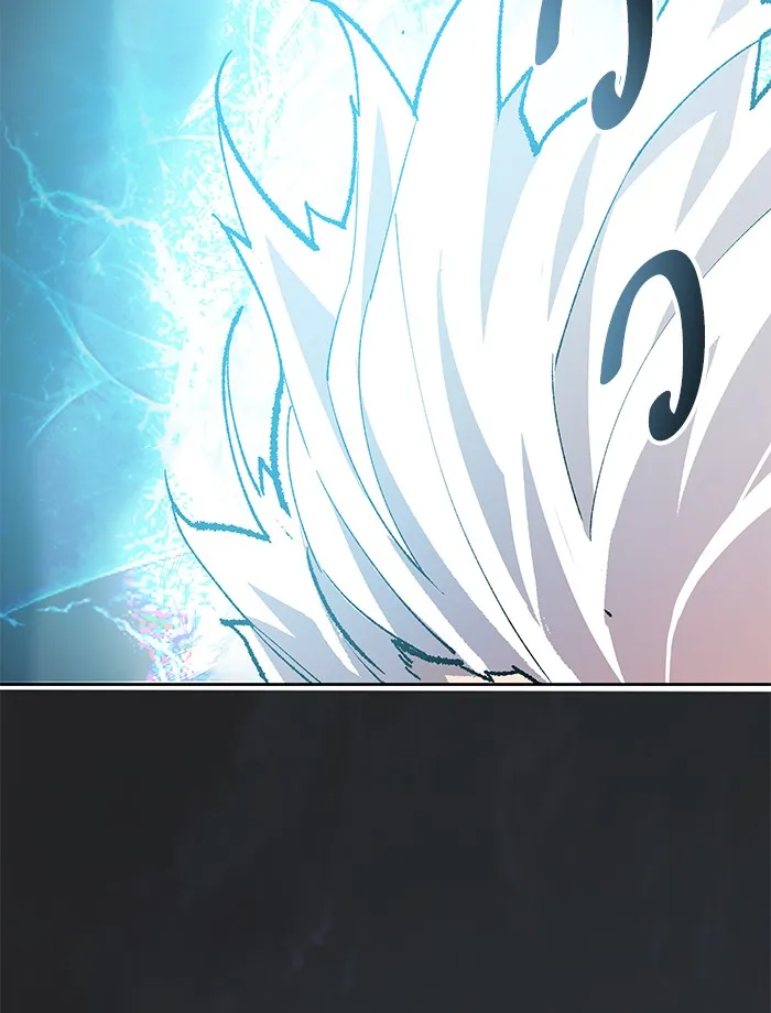 Limit Breaker ตอนที่ 5 หน้า 87